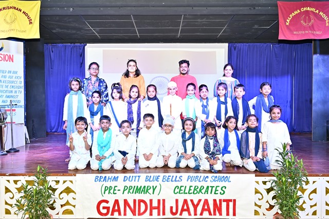 GANDHI SHASTRI JAYANTI CELEBRATION